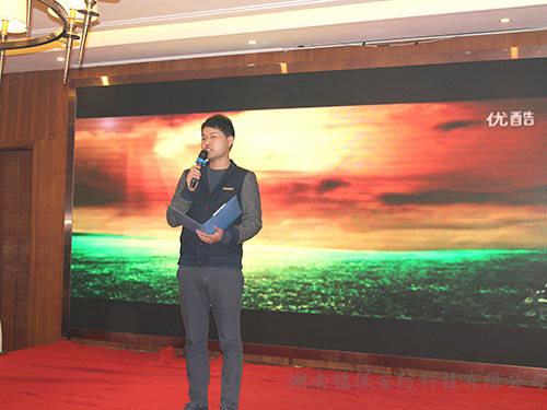 團(tuán)拜會(10)