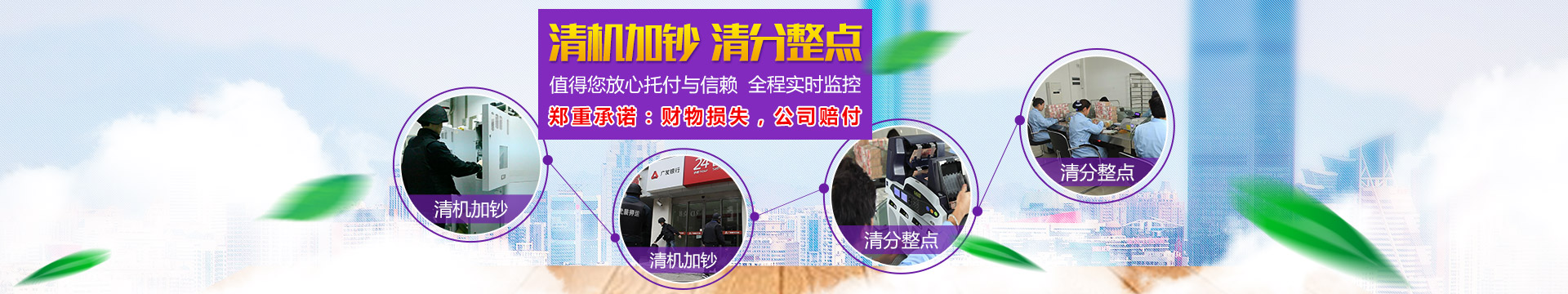 湖南穗保安防科技有限公司_湖南穗保安防科技|湖南安防科技|安防科技哪家好 湖南穗保安防科技有限公司_湖南穗保安防科技|湖南安防科技|安防科技哪家好