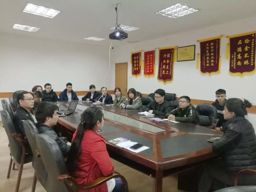 遠程監(jiān)控,報警巡邏,清機加鈔,清分整點,憑證寄庫,頭寸箱寄庫,商鋪安保,智能家居 遠程監(jiān)控,報警巡邏,清機加鈔,清分整點,憑證寄庫,頭寸箱寄庫,商鋪安保,智能家居