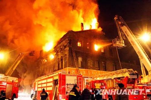 遠(yuǎn)程監(jiān)控,報(bào)警巡邏,清機(jī)加鈔,清分整點(diǎn),憑證寄庫,頭寸箱寄庫,商鋪安保,智能家居