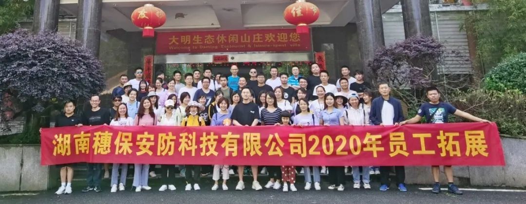 遠程監(jiān)控,報警巡邏,清機加鈔,清分整點,憑證寄庫,頭寸箱寄庫,商鋪安保,智能家居 遠程監(jiān)控,報警巡邏,清機加鈔,清分整點,憑證寄庫,頭寸箱寄庫,商鋪安保,智能家居