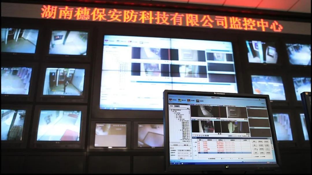 遠(yuǎn)程監(jiān)控,報(bào)警巡邏,清機(jī)加鈔,清分整點(diǎn),憑證寄庫(kù),頭寸箱寄庫(kù),商鋪安保,智能家居 遠(yuǎn)程監(jiān)控,報(bào)警巡邏,清機(jī)加鈔,清分整點(diǎn),憑證寄庫(kù),頭寸箱寄庫(kù),商鋪安保,智能家居