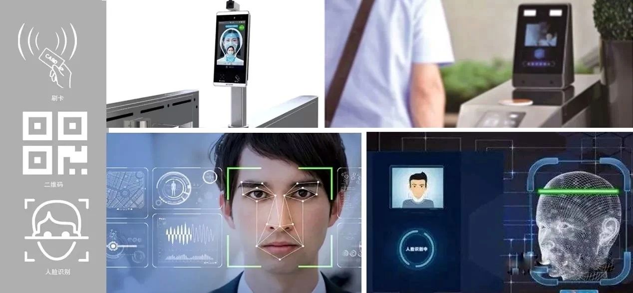 遠程監(jiān)控,報警巡邏,清機加鈔,清分整點,憑證寄庫,頭寸箱寄庫,商鋪安保,智能家居