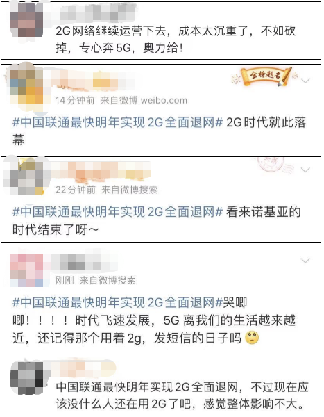 遠程監(jiān)控,報警巡邏,清機加鈔,清分整點,憑證寄庫,頭寸箱寄庫,商鋪安保,智能家居