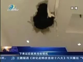 遠(yuǎn)程監(jiān)控,報(bào)警巡邏,清機(jī)加鈔,清分整點(diǎn),憑證寄庫,頭寸箱寄庫,商鋪安保,智能家居