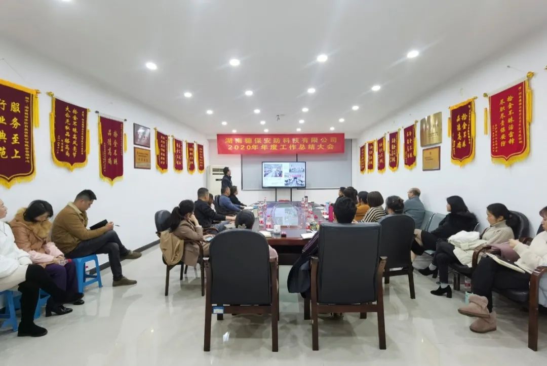 遠(yuǎn)程監(jiān)控,報(bào)警巡邏,清機(jī)加鈔,清分整點(diǎn),憑證寄庫,頭寸箱寄庫,商鋪安保,智能家居