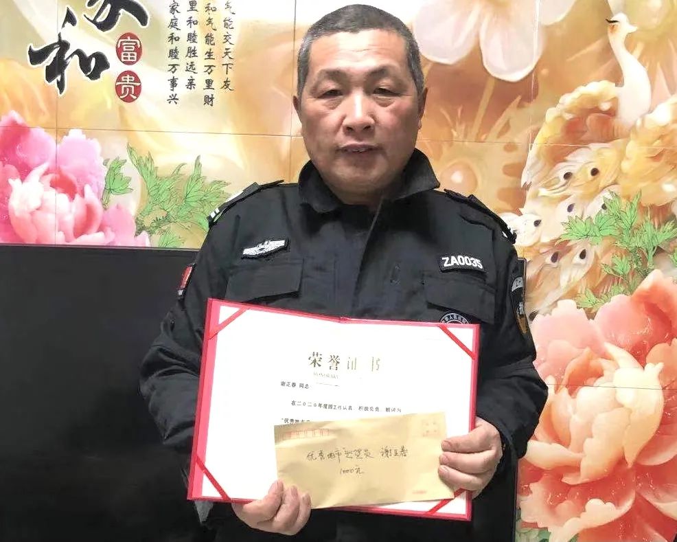 遠(yuǎn)程監(jiān)控,報(bào)警巡邏,清機(jī)加鈔,清分整點(diǎn),憑證寄庫,頭寸箱寄庫,商鋪安保,智能家居