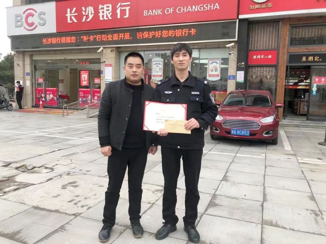 遠(yuǎn)程監(jiān)控,報(bào)警巡邏,清機(jī)加鈔,清分整點(diǎn),憑證寄庫,頭寸箱寄庫,商鋪安保,智能家居