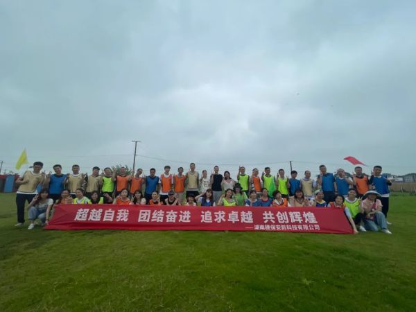 遠程監(jiān)控,報警巡邏,清機加鈔,清分整點,憑證寄庫,頭寸箱寄庫,商鋪安保,智能家居