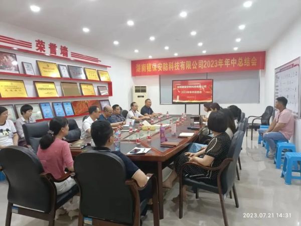 遠(yuǎn)程監(jiān)控,報警巡邏,清機(jī)加鈔,清分整點(diǎn),憑證寄庫,頭寸箱寄庫,商鋪安保,智能家居