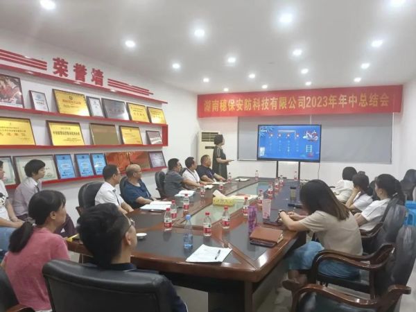 遠(yuǎn)程監(jiān)控,報警巡邏,清機(jī)加鈔,清分整點(diǎn),憑證寄庫,頭寸箱寄庫,商鋪安保,智能家居