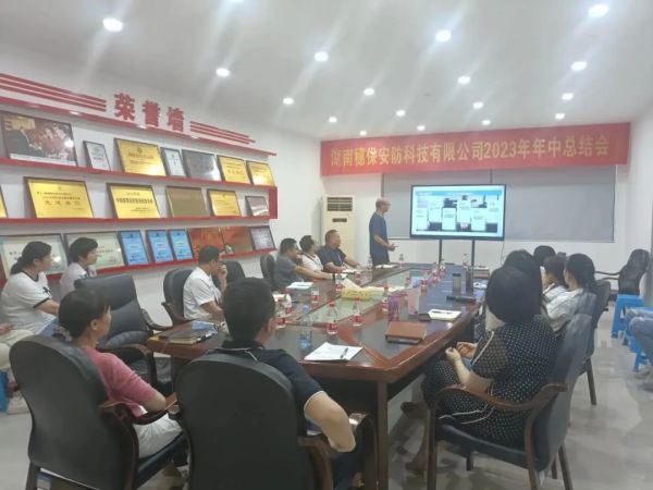 遠(yuǎn)程監(jiān)控,報警巡邏,清機(jī)加鈔,清分整點(diǎn),憑證寄庫,頭寸箱寄庫,商鋪安保,智能家居