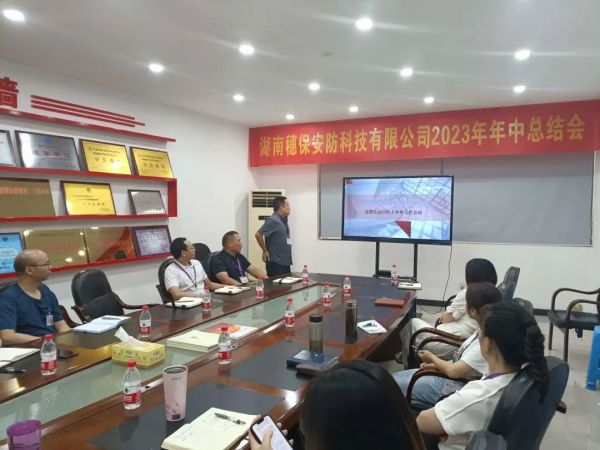 遠(yuǎn)程監(jiān)控,報警巡邏,清機(jī)加鈔,清分整點(diǎn),憑證寄庫,頭寸箱寄庫,商鋪安保,智能家居