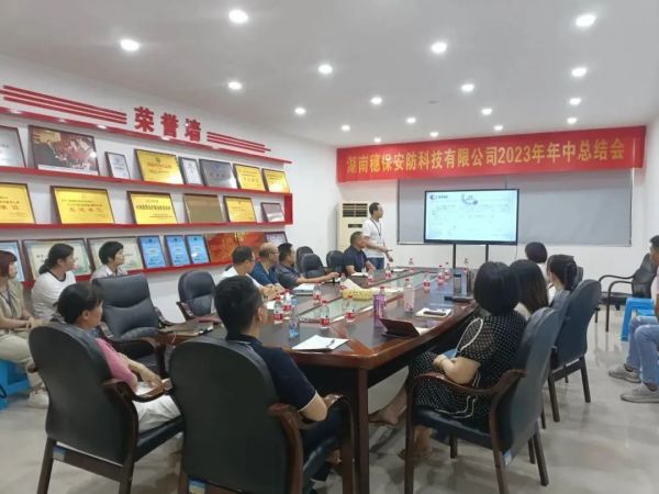 遠(yuǎn)程監(jiān)控,報警巡邏,清機(jī)加鈔,清分整點(diǎn),憑證寄庫,頭寸箱寄庫,商鋪安保,智能家居