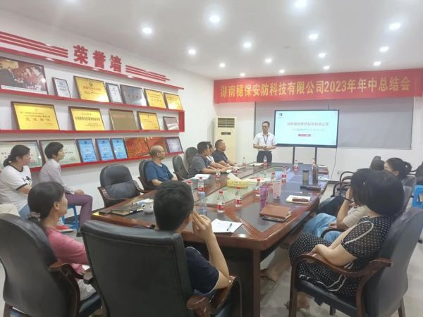 遠(yuǎn)程監(jiān)控,報警巡邏,清機(jī)加鈔,清分整點(diǎn),憑證寄庫,頭寸箱寄庫,商鋪安保,智能家居